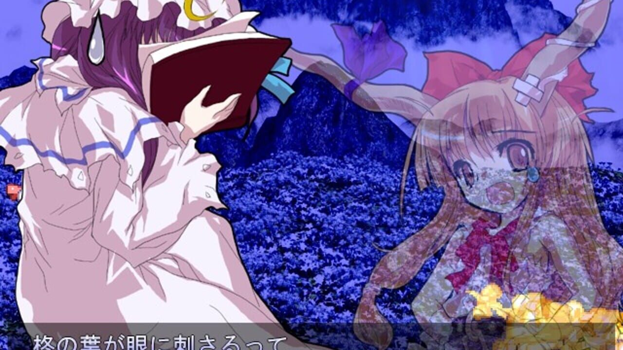 Miniatura 21 de la galería de Touhou Hisouten: Scarlet Weather Rhapsody