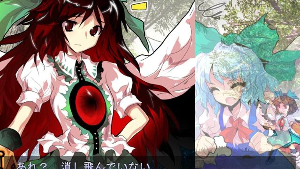 Touhou Hisoutensoku: Choudokyuu Ginyoru no Nazo wo Oe Image