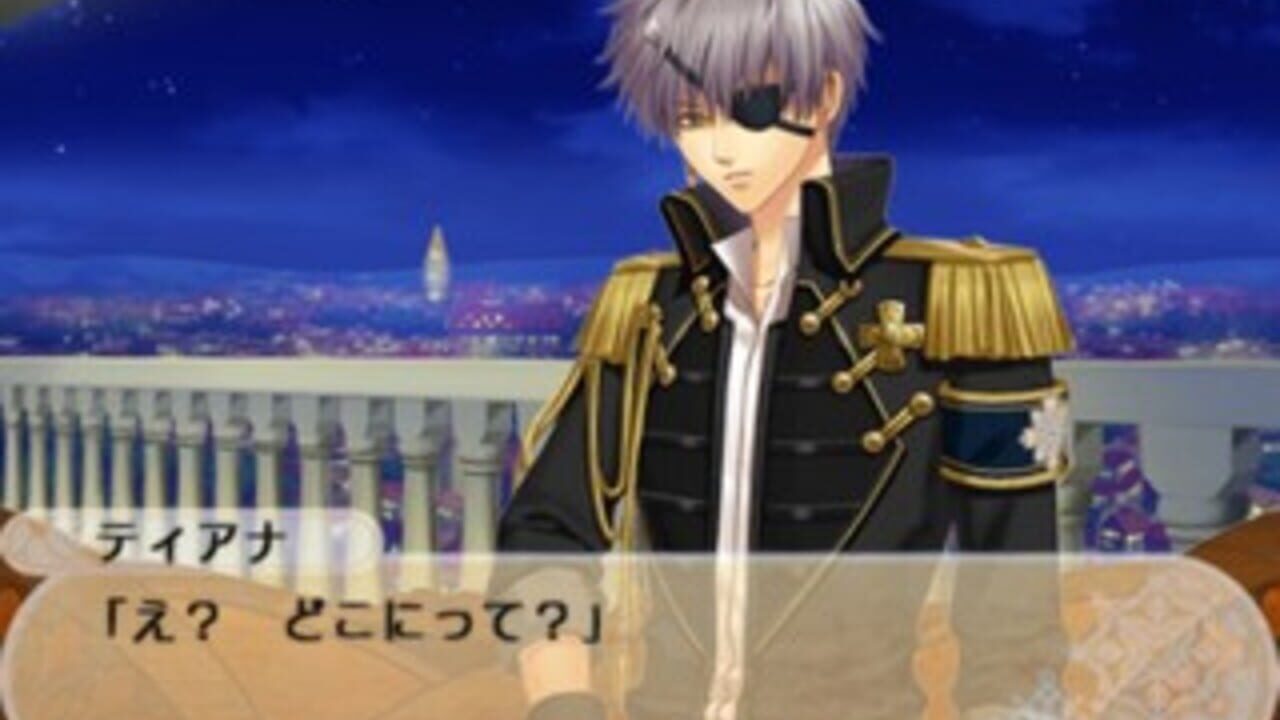 Beast Master and Prince: Snow Bride — Screenshot 3