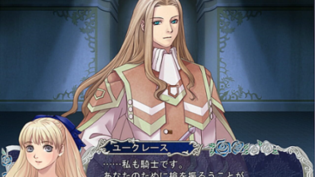 Palais de Carnaval Screenshot 1
