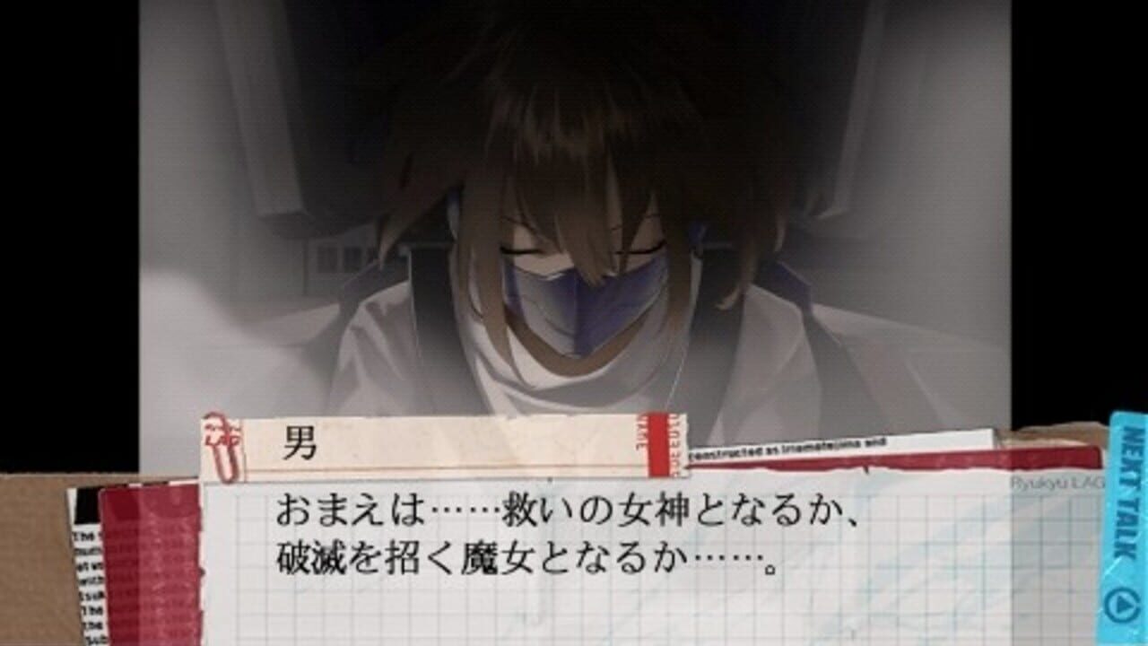 Scared Rider Xechs — Screenshot 4