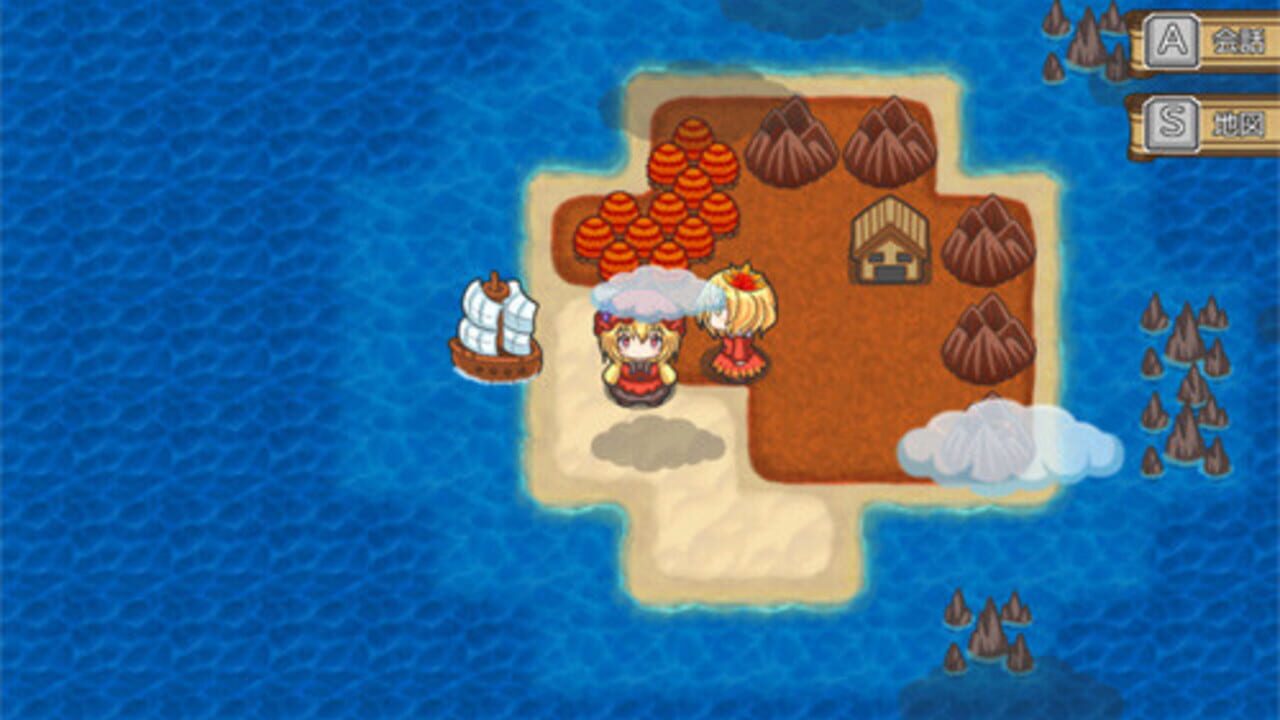 Screenshot 15