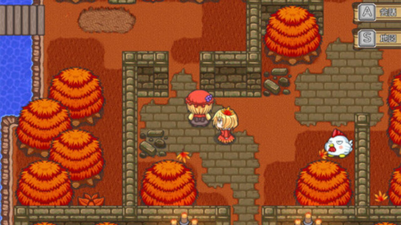 Screenshot 16