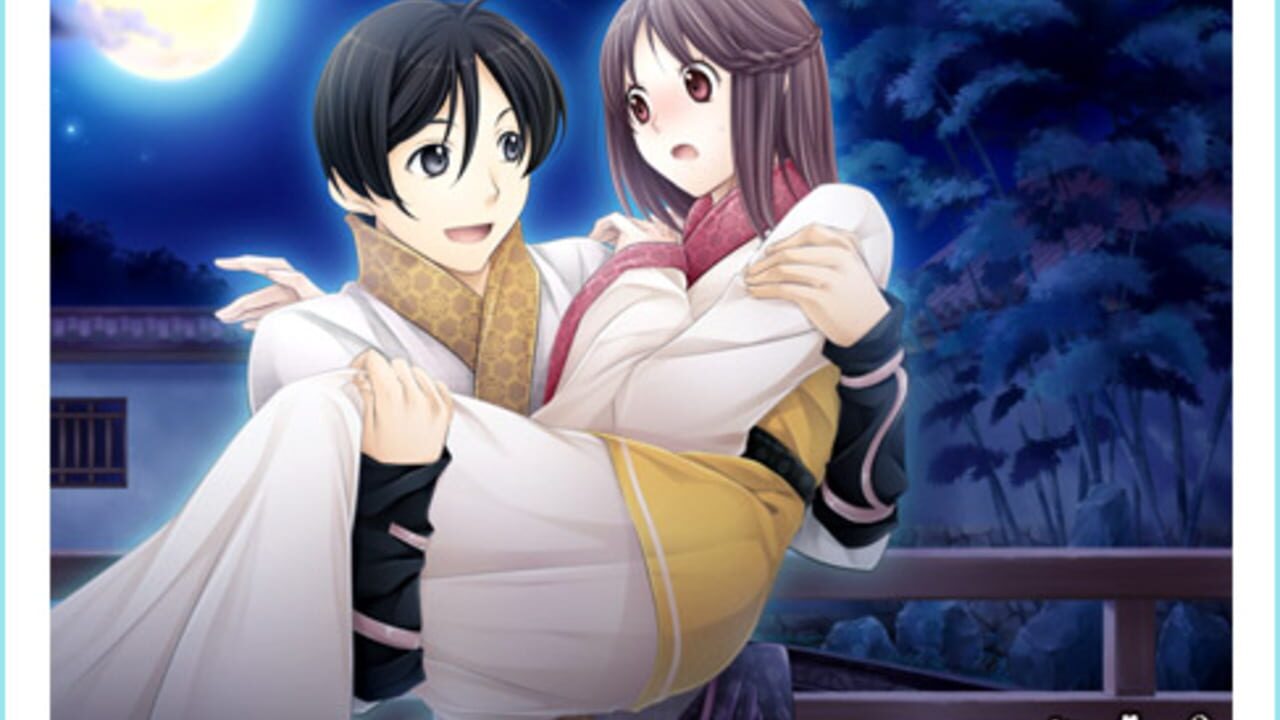 Sangoku Rensenki: Otome no Heihou! Omoidegaeshi — Screenshot 5