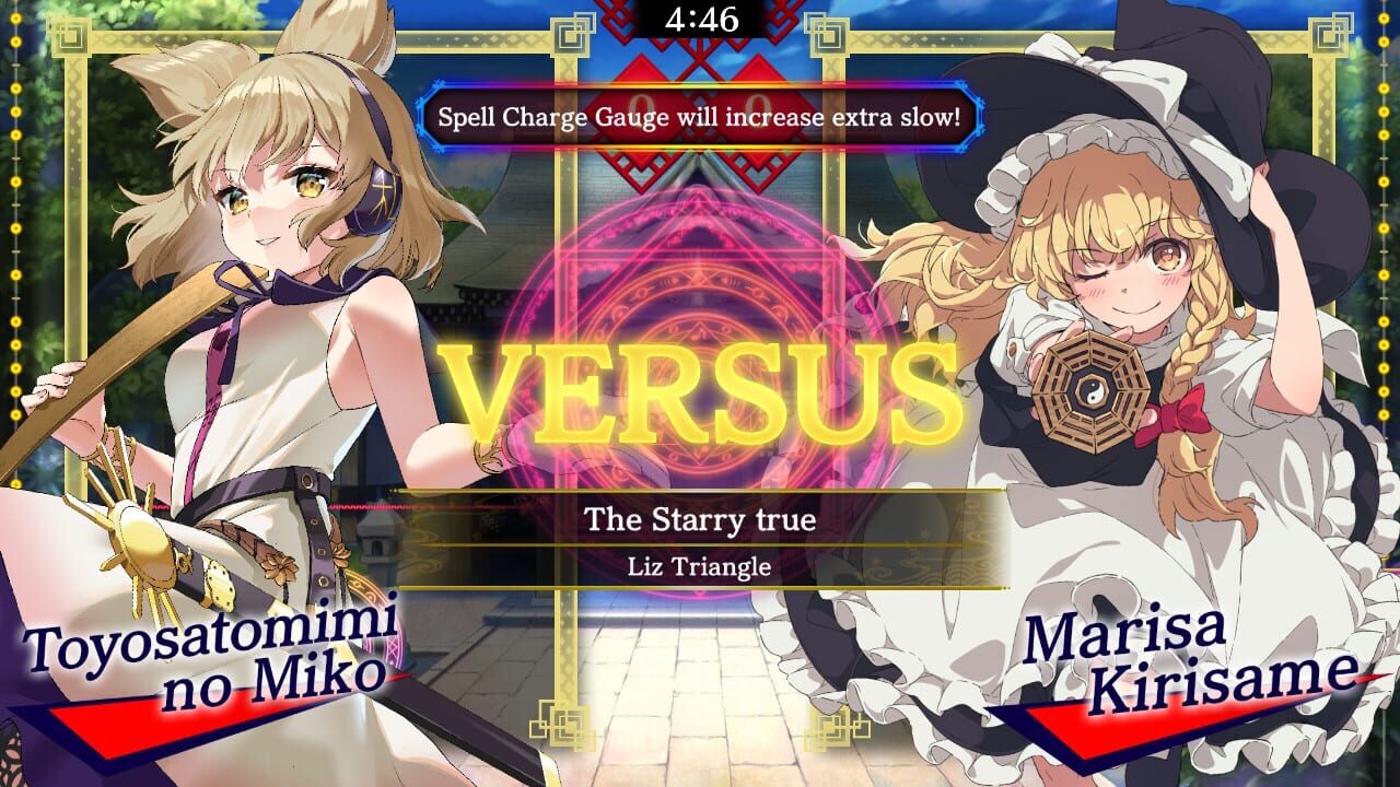 Touhou Spell Bubble: Character Pack - Toyosatomimi no Miko Image