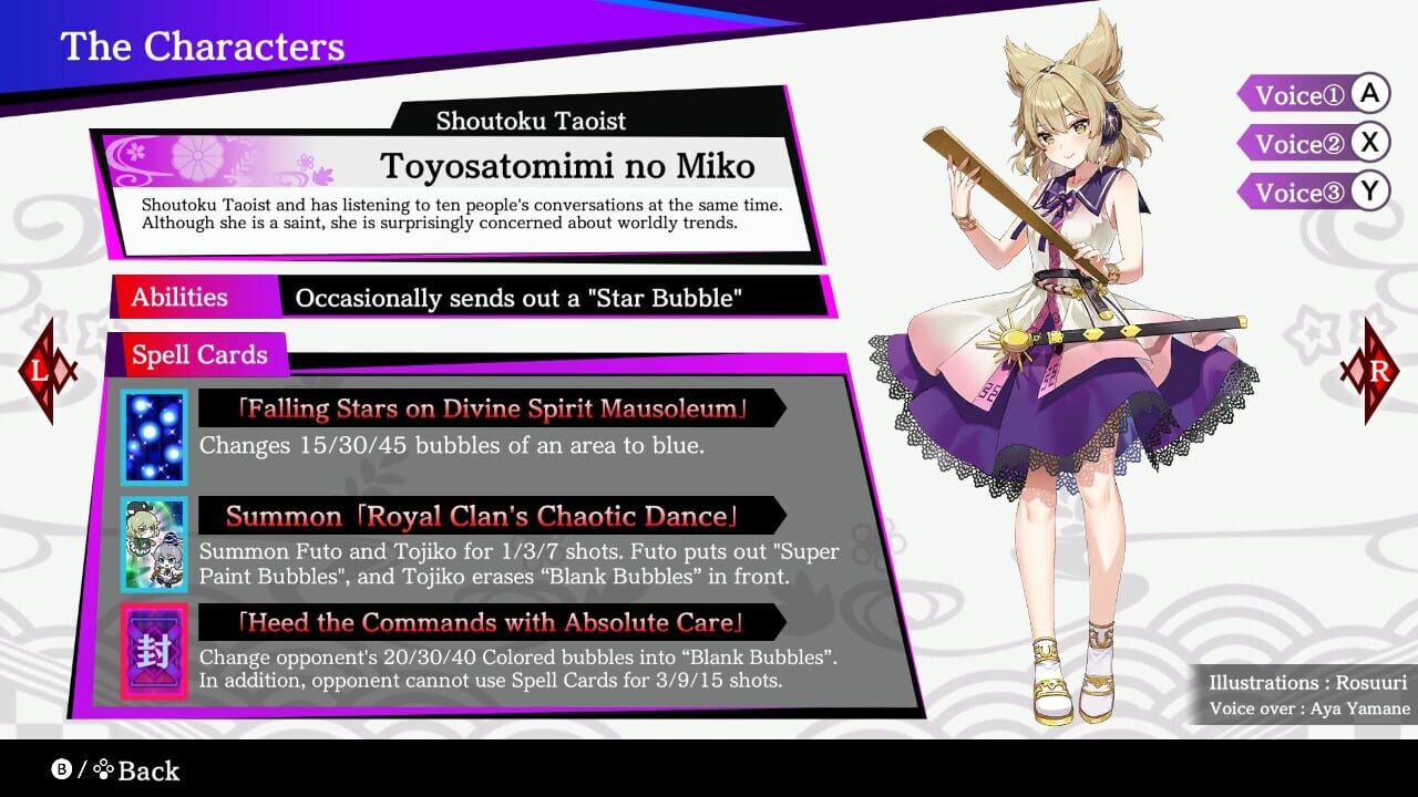 Touhou Spell Bubble: Character Pack - Toyosatomimi no Miko Image