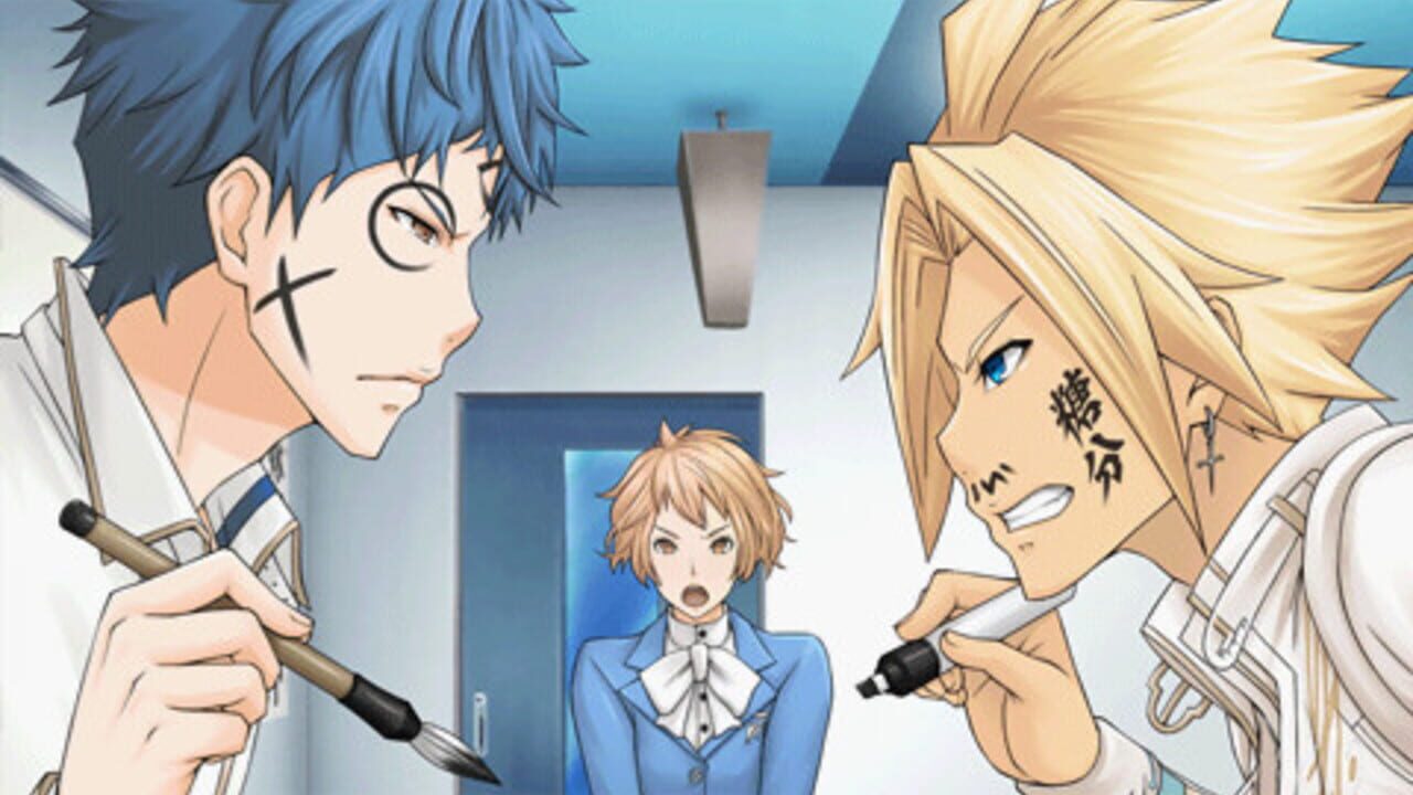 Vitamin Z Graduation Screenshot 1