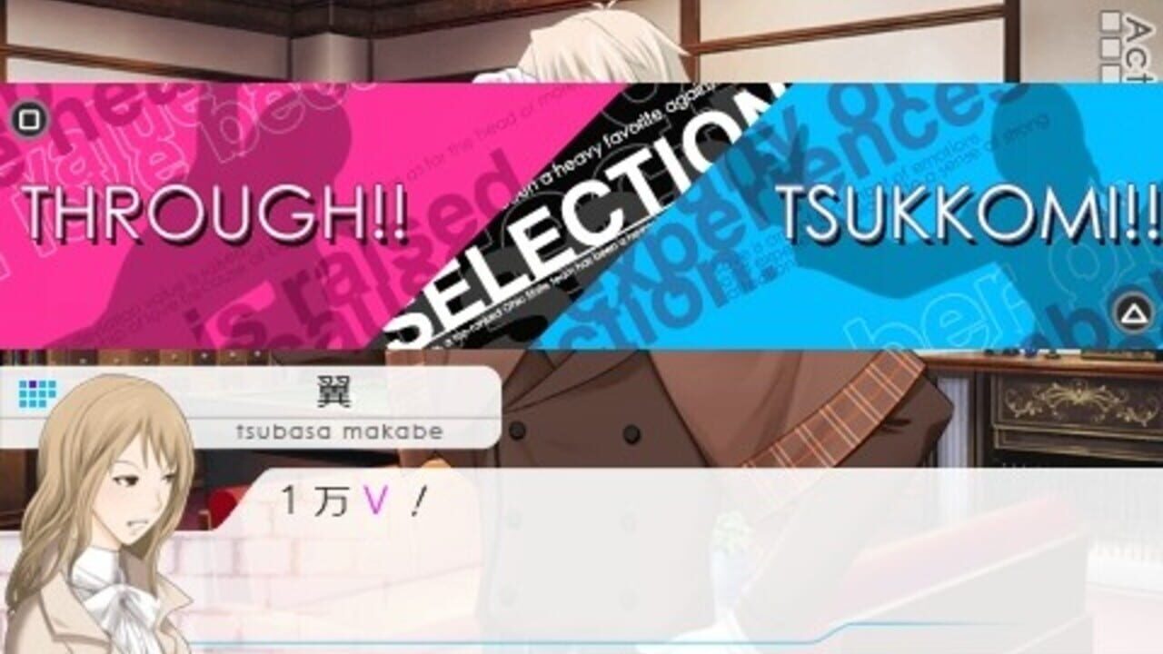 Vitamin X Detective B6 — Screenshot 3