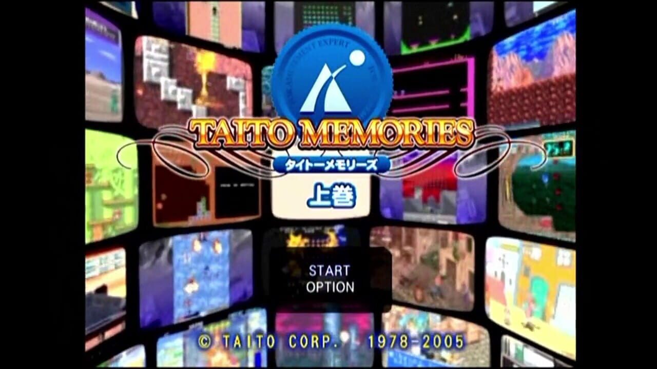 Taito Memories Joukan Image