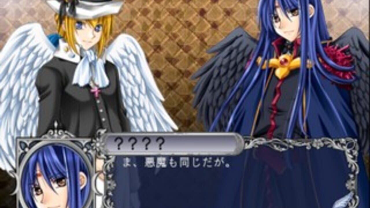 Angel Profile — Screenshot 2