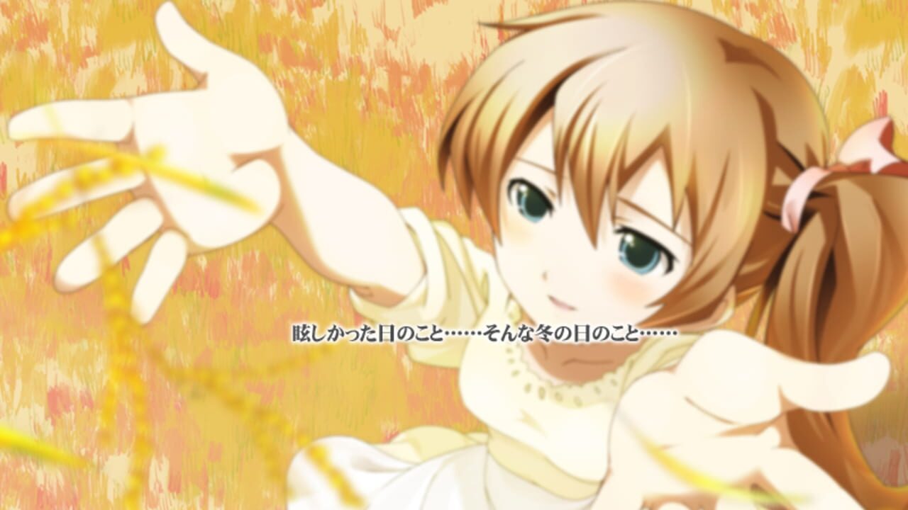 Narcissu: A Little Iris — Screenshot 2