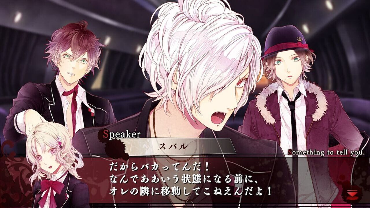 Diabolik Lovers: Grand Edition Image