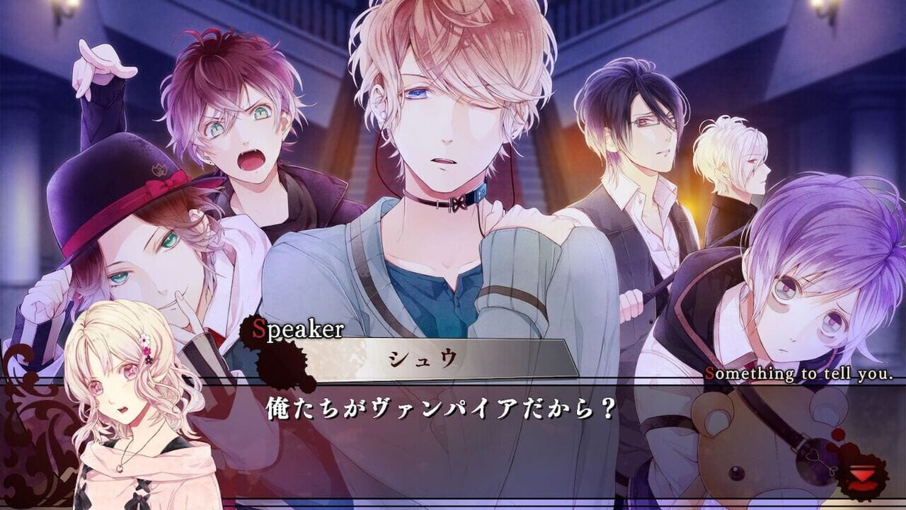 Diabolik Lovers: Grand Edition Image