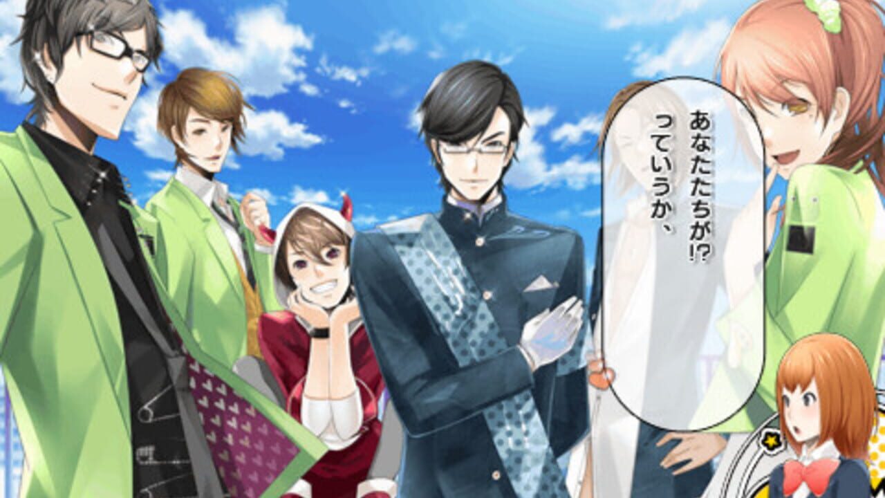 Screenshot 10