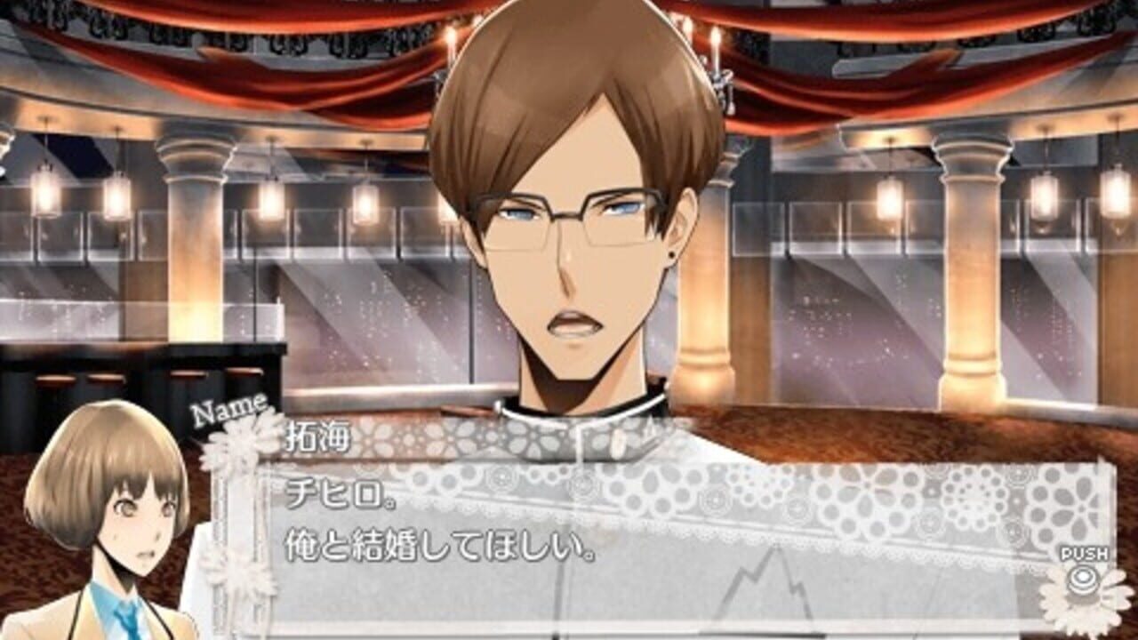 Tokyo Yamanote Boys Portable Super Mint Disc — Screenshot 2