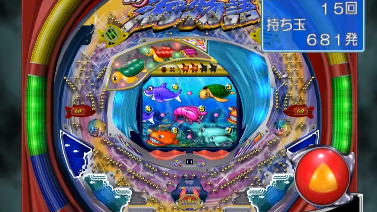 Sanyo Pachinko Paradise 8: Shin Umi Monogatari Image