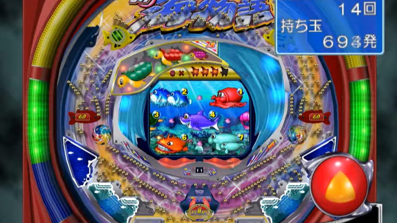 Sanyo Pachinko Paradise 8: Shin Umi Monogatari Image