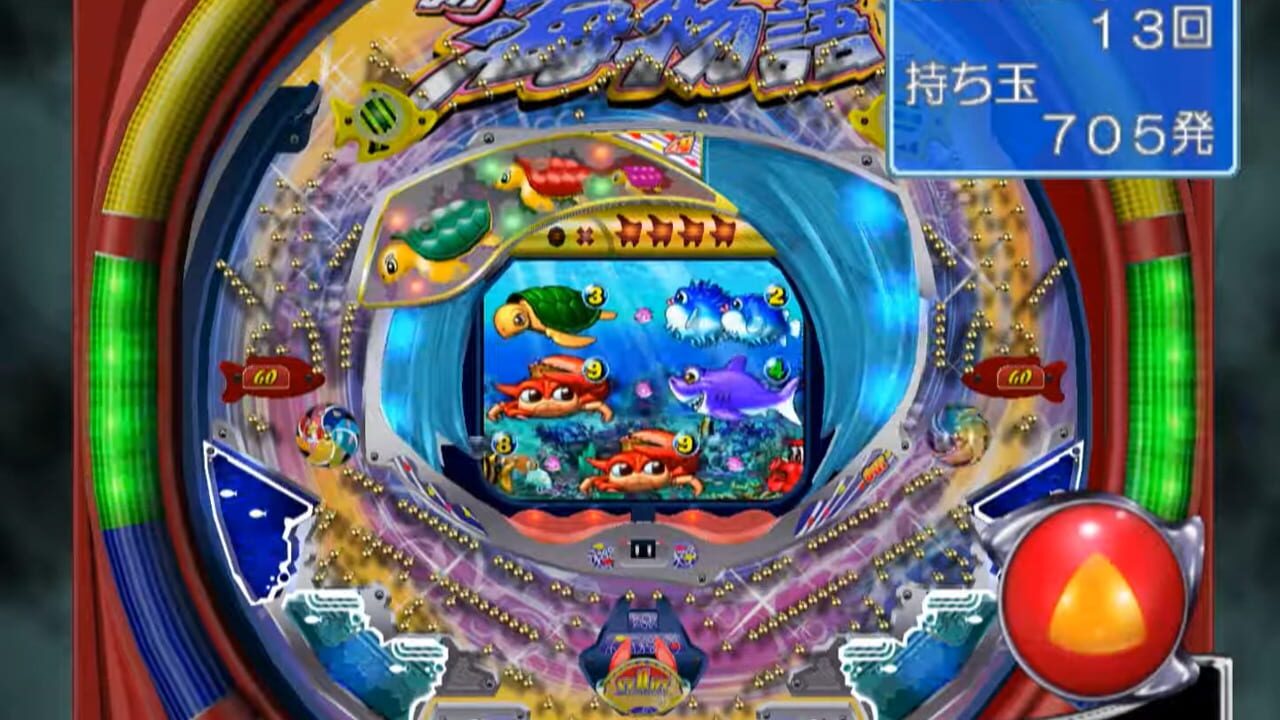 Sanyo Pachinko Paradise 8: Shin Umi Monogatari Image