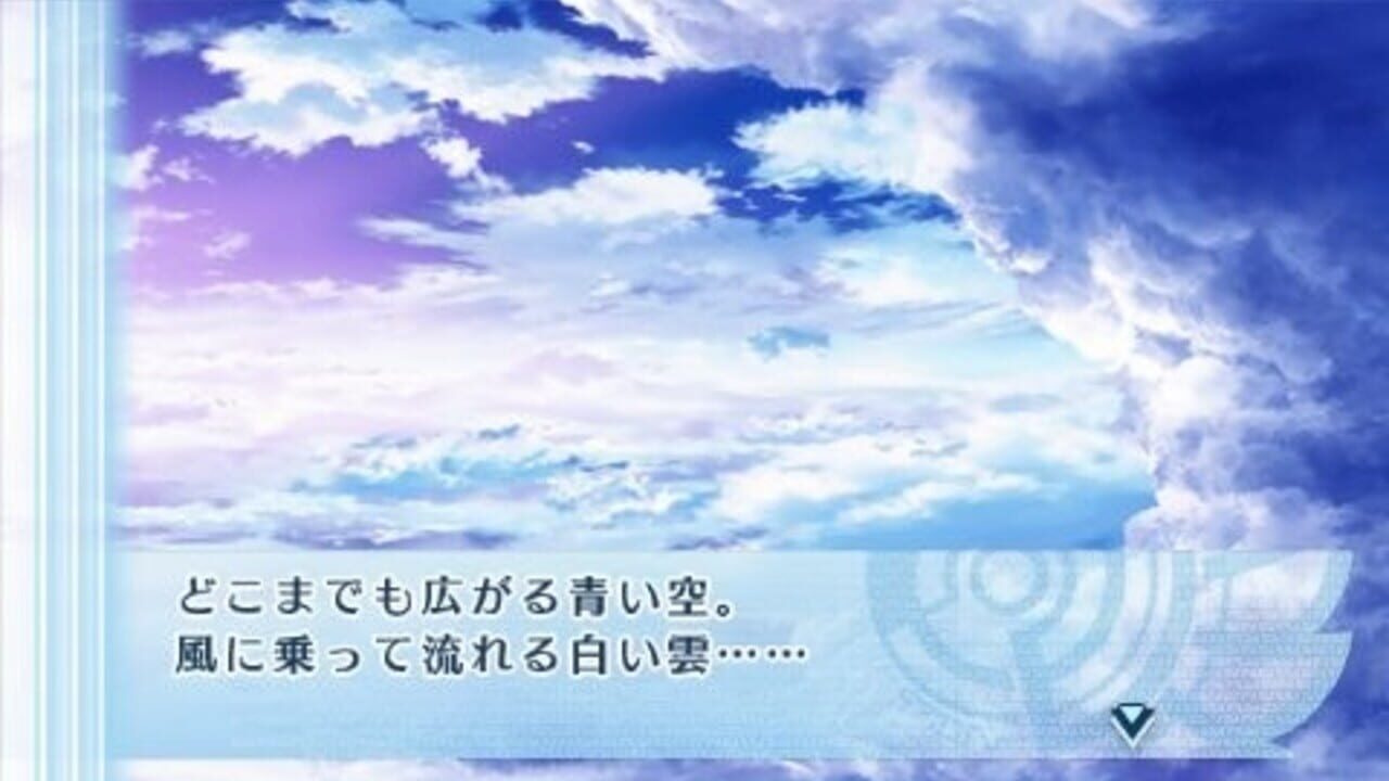Norn9: Norn + Nonette — Screenshot 5