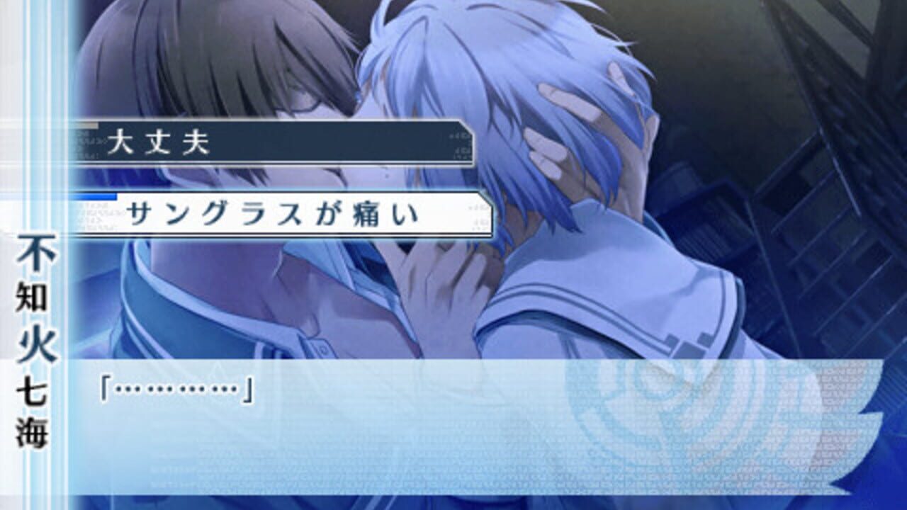 Norn9: Norn + Nonette — Screenshot 3