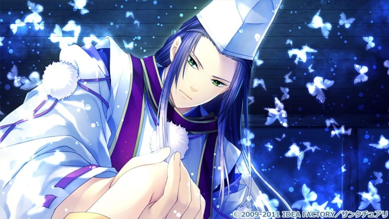 Miyako Screenshot 1