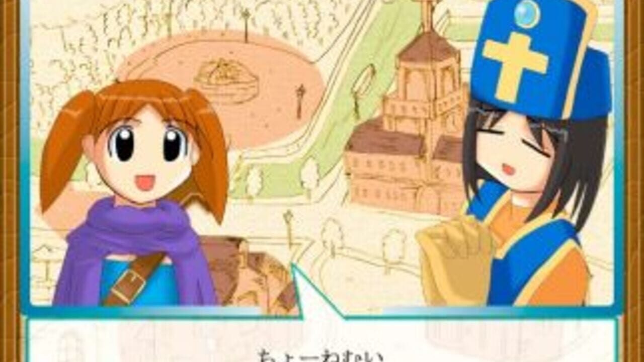 Azumanga RPG — Screenshot 3
