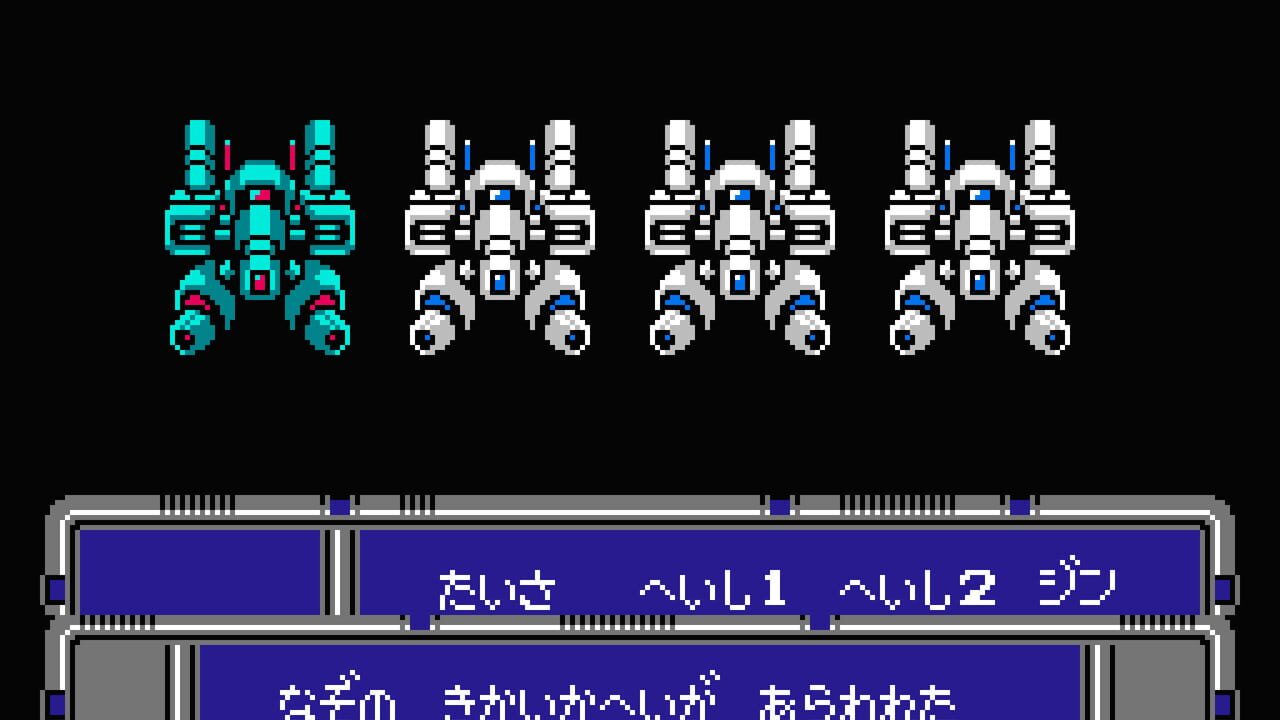 Lagrange Point Image