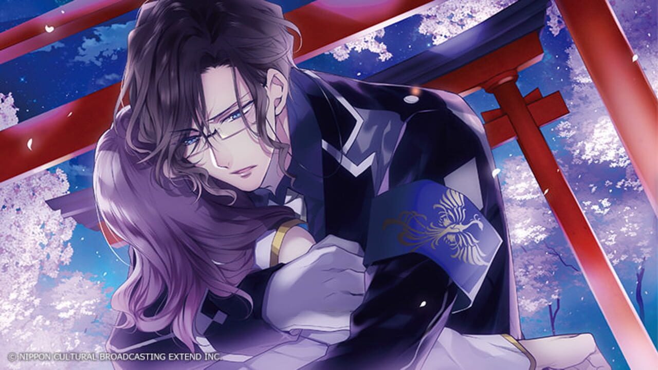 Ouma ga Toki: Kakuriyo no Enishi — Screenshot 4