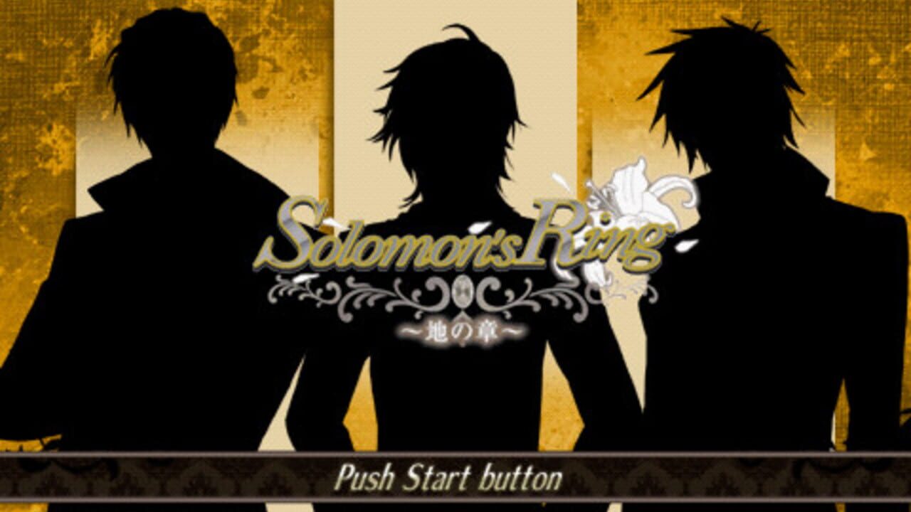 Solomon's Ring: Chi no Shou Screenshot 1