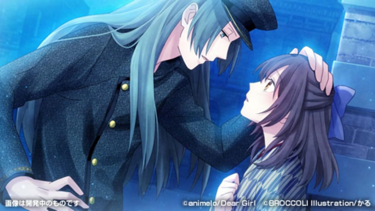 Meiji Tokyo Renka Twilight Kiss — Screenshot 3