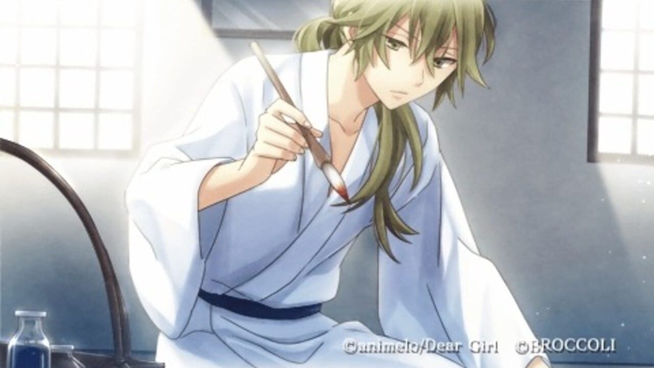 Meiji Tokyo Renka Twilight Kiss — Screenshot 2