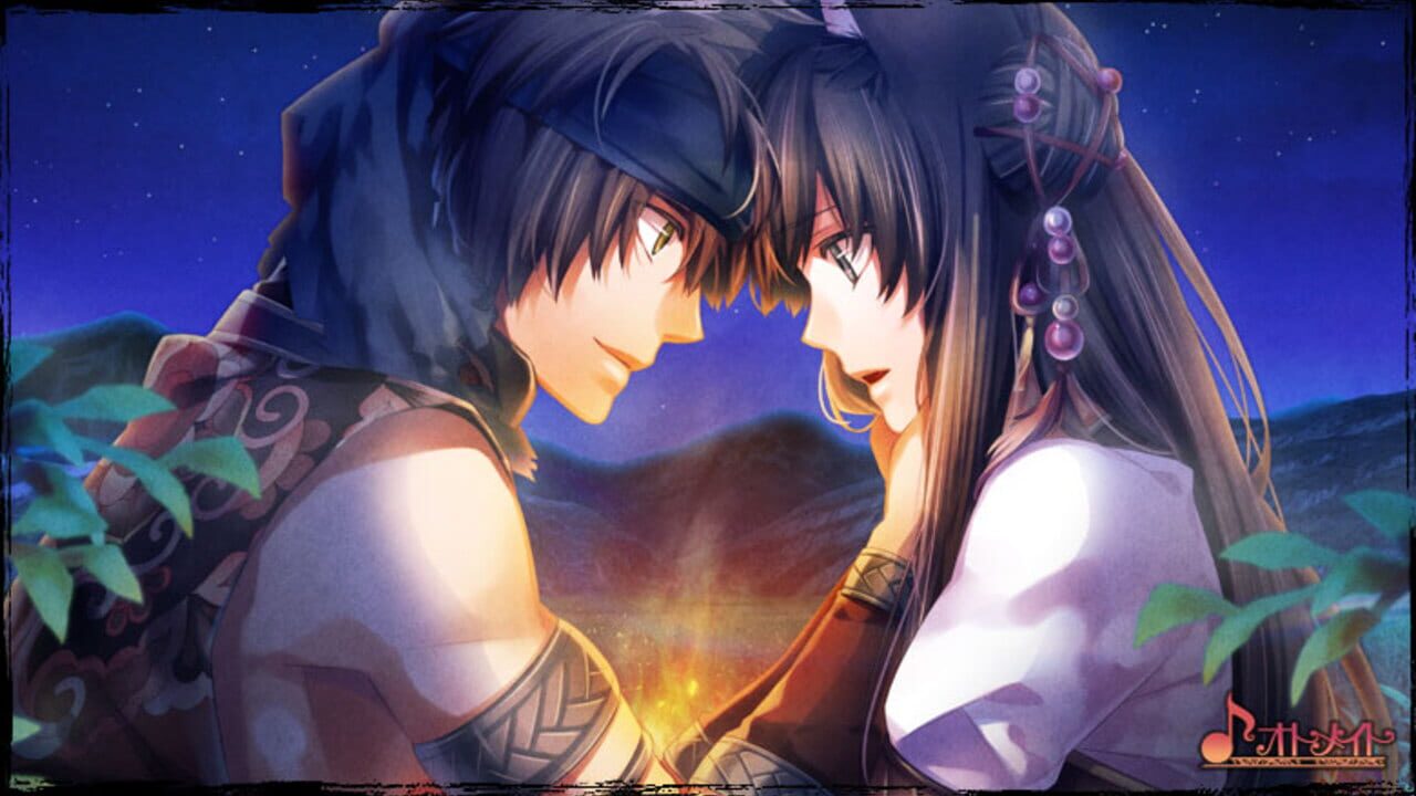 Juuzaengi: Engetsu Sangokuden 2 — Screenshot 5