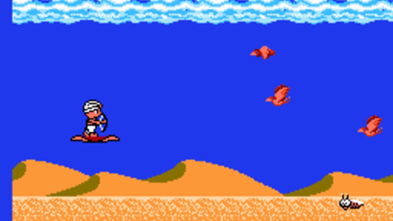 Magic Carpet 1001 Screenshot 1