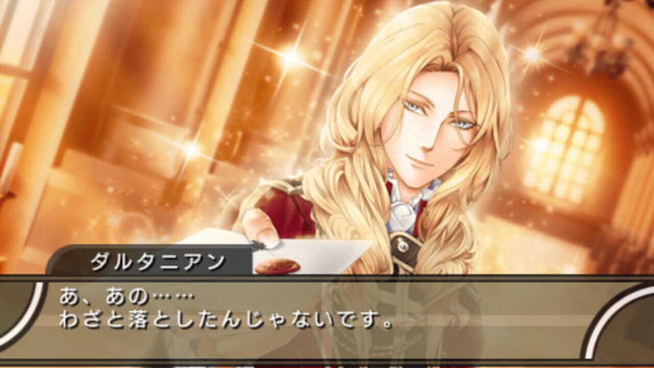 Musketeer: Le Sang des Chevaliers — Screenshot 3