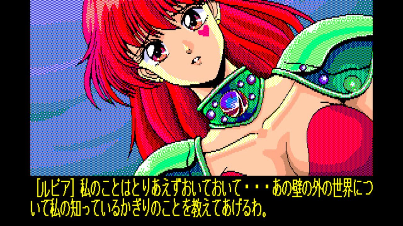 Ray-Gun — Screenshot 3