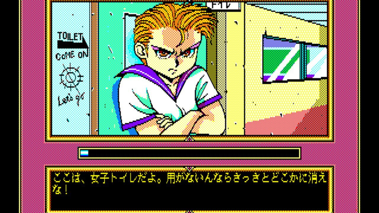 Angel Hearts — Screenshot 2