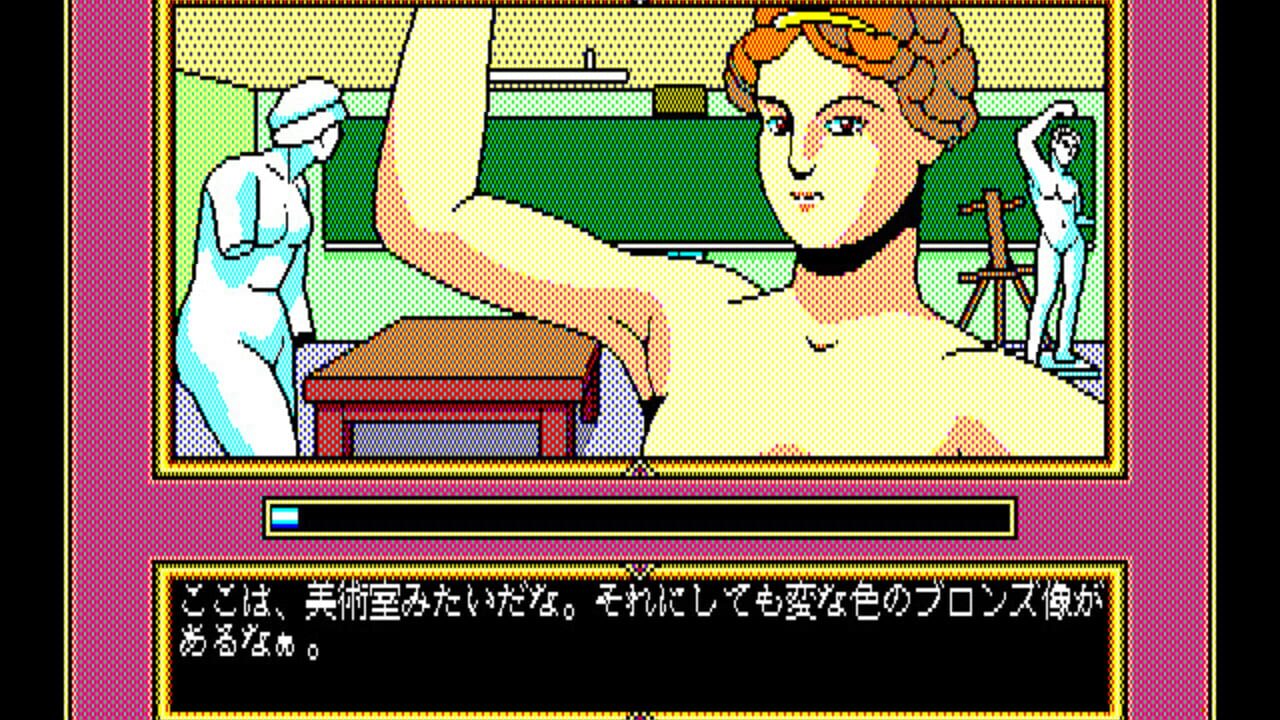Angel Hearts — Screenshot 3