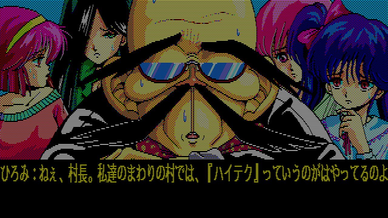 Run Run Kyousoukyoku — Screenshot 2