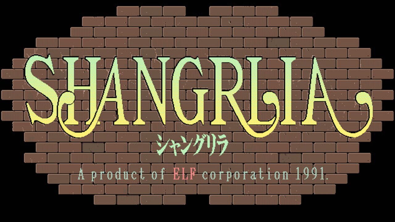 Shangrlia — Screenshot 2