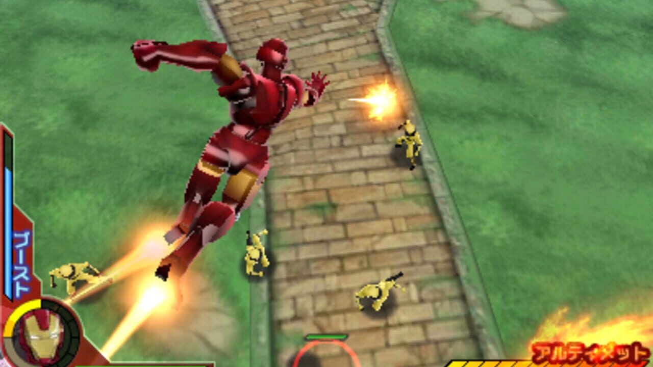 Marvel Disk Wars: Avengers - Ultimate Heroes — Screenshot 3