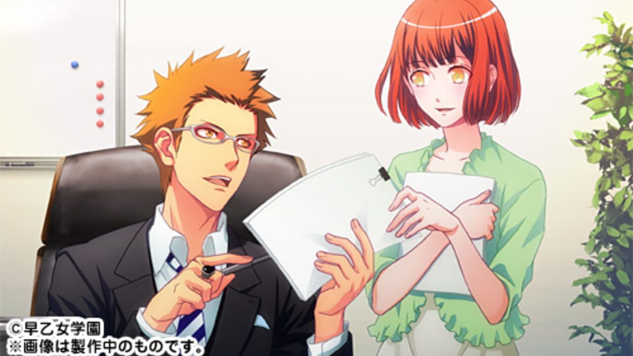 Uta no Prince-sama: Sweet Serenade — Screenshot 2