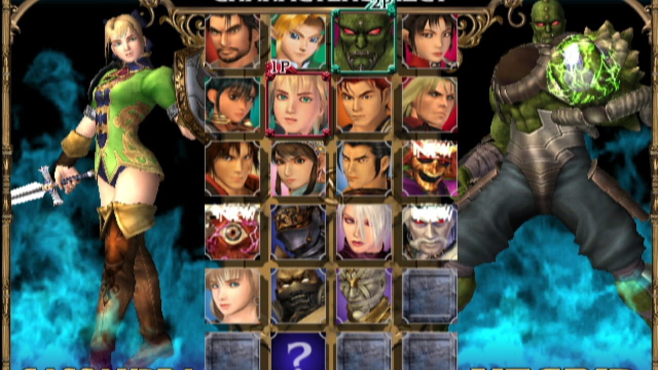 SoulCalibur II Image