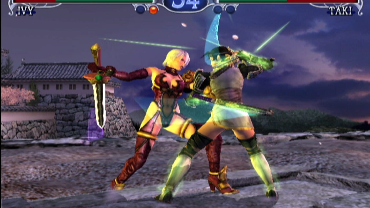 SoulCalibur II Image