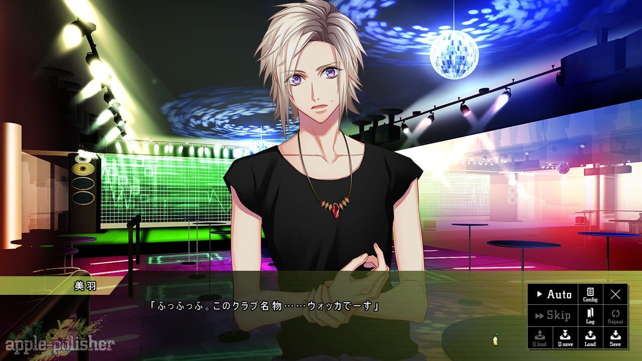 Dynamic Chord feat. Apple-Polisher Image