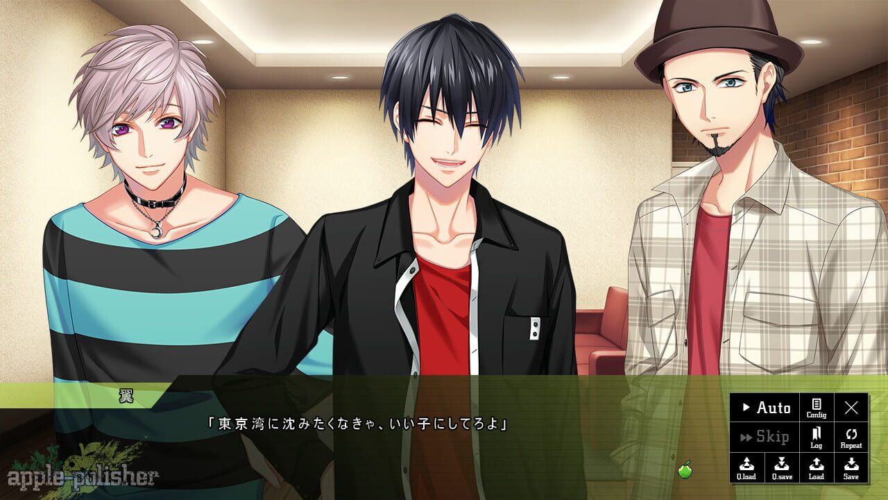 Dynamic Chord feat. Apple-Polisher Image