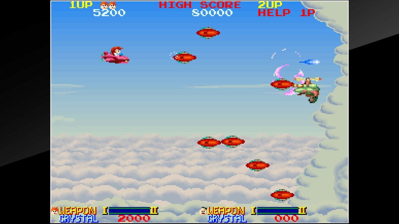 Arcade Archives: Ordyne Image