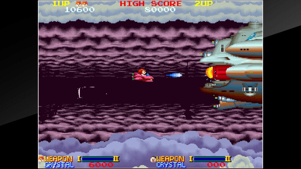 Arcade Archives: Ordyne Image