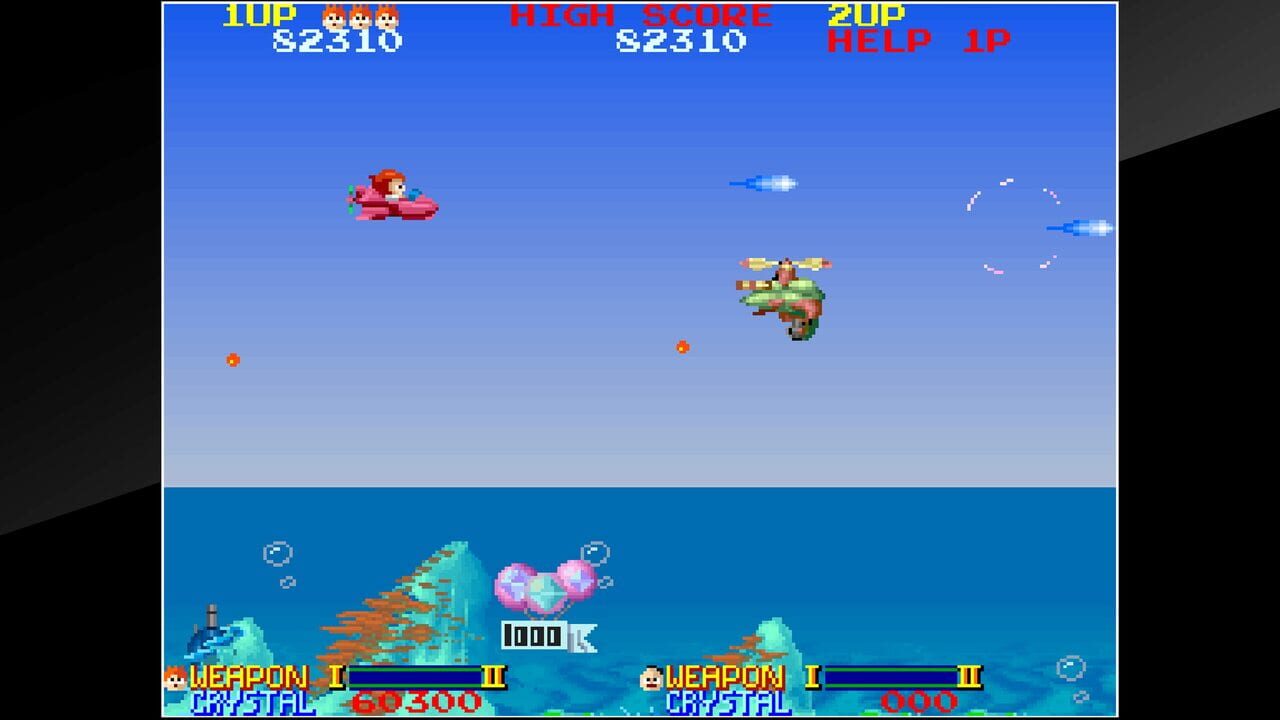 Arcade Archives: Ordyne Image