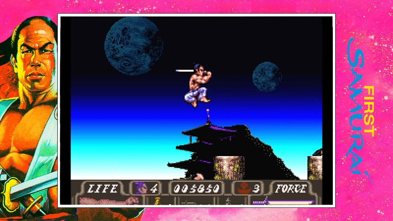 QUByte Classics: The Samurai Collection — Screenshot 2