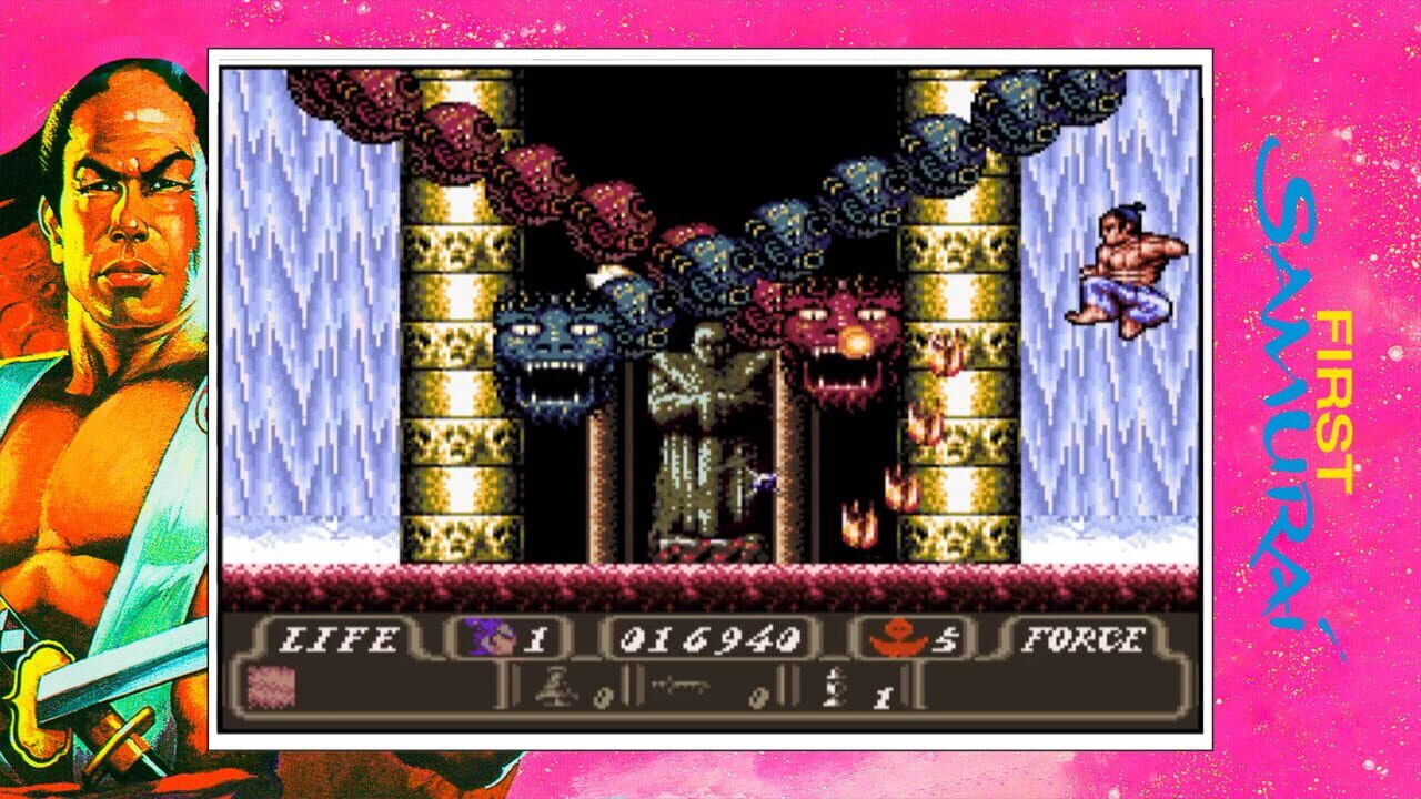 QUByte Classics: The Samurai Collection — Screenshot 1